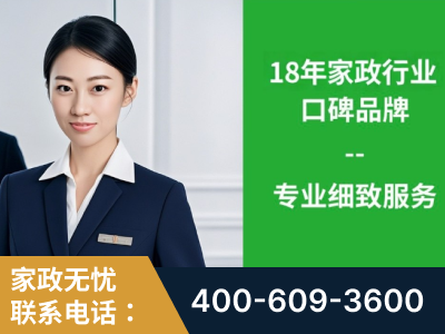 高密-企业展示图