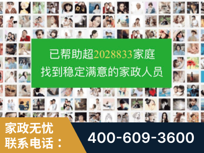 高密-企业展示图